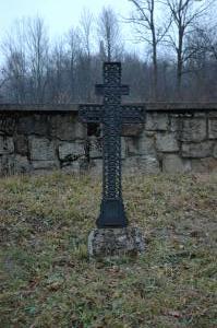 Cmentarz wojenny nr 64 